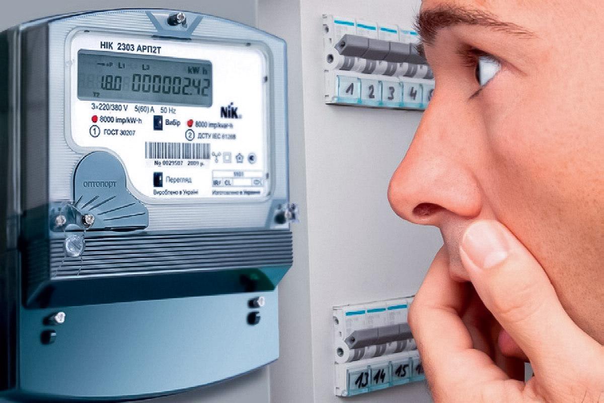 Rúra alebo fritéza: čo zvýši vaše účty za elektrinu?