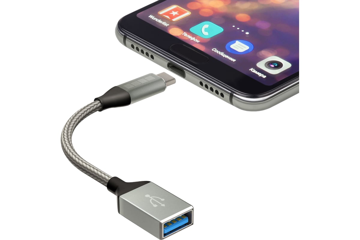 Ako preniesť dáta, fotografie a súbory z mobilného telefónu na USB kľúč bez použitia počítača