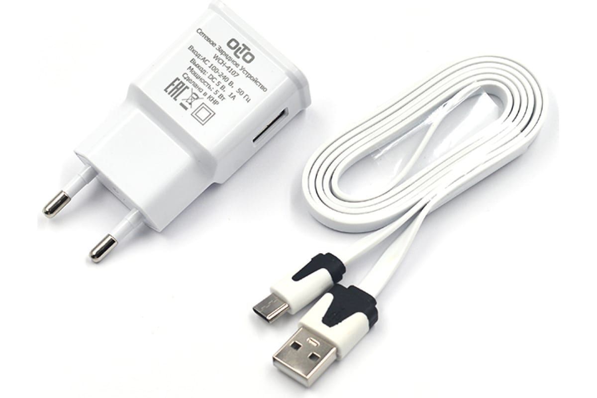 Nabíjačky sú plné symbolov: naučiť sa ich čítať je jednoduché a pomôže vám to správne ich používať